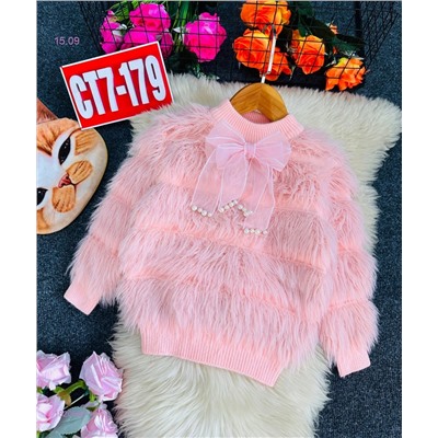 свитер 1820592-1