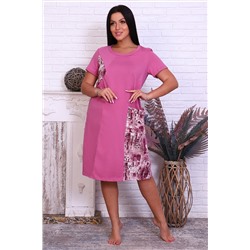 Натали Туника 6241