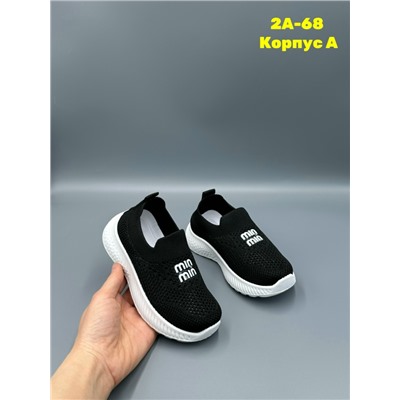 Кеды #23336193