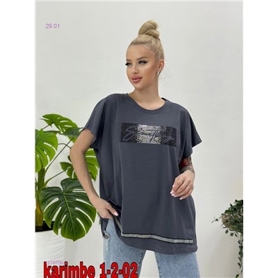 футболка 1878706-7