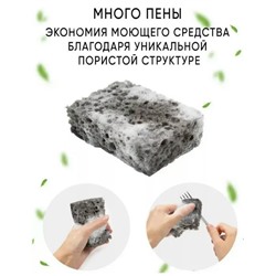 Комплект #23088563