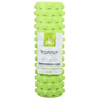 Ролик массажный Sangh, 45×15 см, цвет зелёный