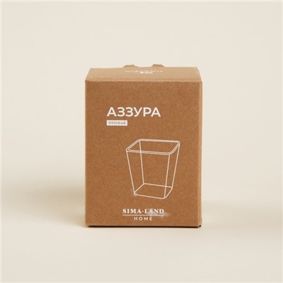 Стакан для зубных щеток SL Home, стекло, 8×8×10.4 см