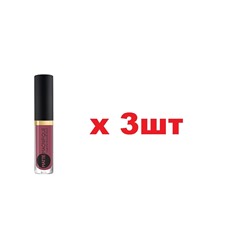 VS Матовая жидкая помада для губ Matte Magnifique тон 213 тестер 3шт