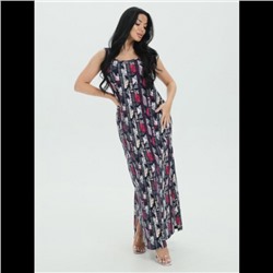 Сарафан Виринея (Розовый)