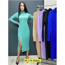 Платье #22983091