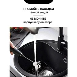 Миксер #23317073