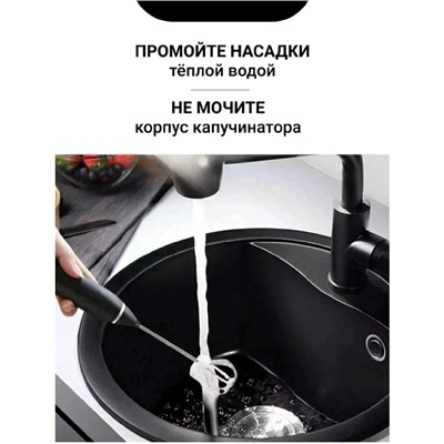 Миксер #23317073
