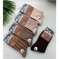 Носки женские 2058698-1