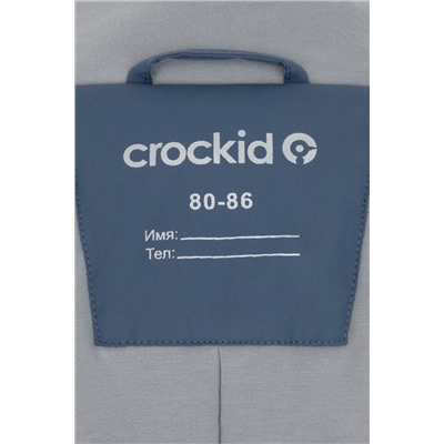 CROCKID Комбинезон