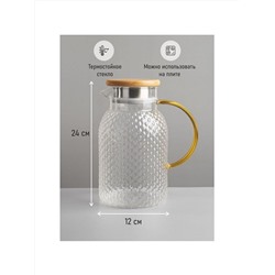 Rashel Чайник R8349