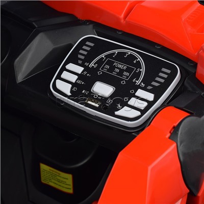 Электромобиль "Багги кросс" с р/у управлением, четырехколесный, двухместный, двойной привод (красный)