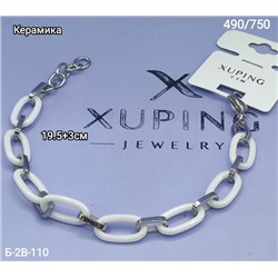 Браслет #22938246