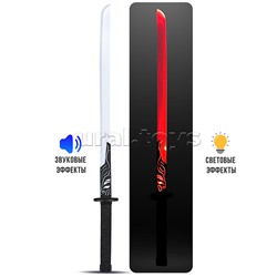 Меч "Космическая стража" (свет, звук) в пакете