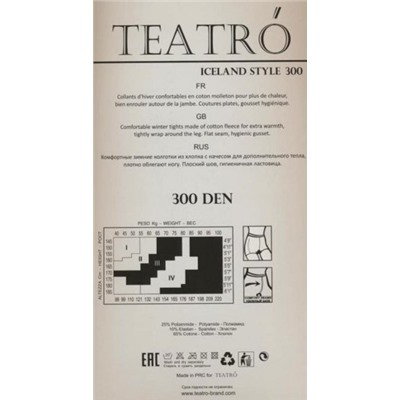 Колготки теплые, Teatro, Iceland st. 300