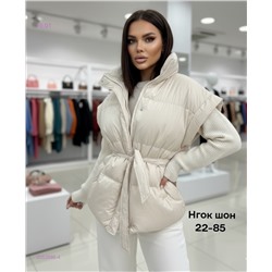 Жилет бронь 2052886-4