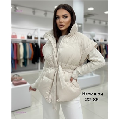 Жилет бронь 2052886-4