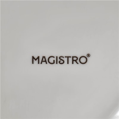 Блюдо фарфоровое с соусником Magistro «Бланш», соусник 60 мл, 18.5×17.5×4 см, белое
