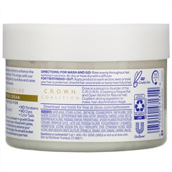 Dove, Amplified Textures, Shaping Butter Cream, 10.5 oz (297 g)