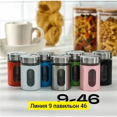 Артикул #23088446