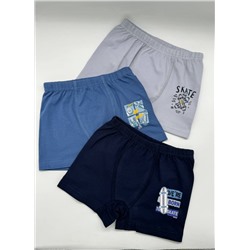 Комплект для мальчика Pier Lone Kids