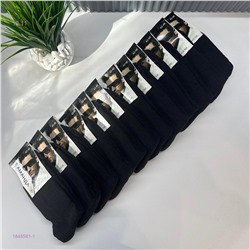 Носки мужские 12 пар 1846561-1