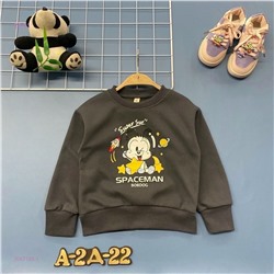 кофта 2057120-1