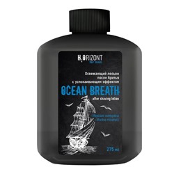 Освежающий лосьон после бритья успокаивающий эффект OCEAN BREATH, 275 мл