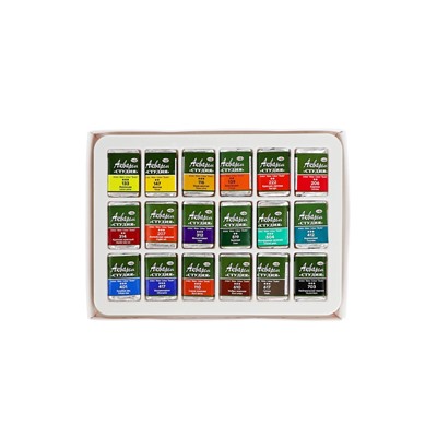 Акварель художественная в кюветах «Гамма. Студия», 18 цветов × 2.5 мл