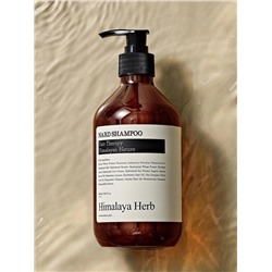 BOUQUET GARNI NARD - ШАМПУНЬ ДЛЯ ВОЛОС И КОЖИ ГОЛОВЫ SHAMPOO SIGNATURE, 500 МЛ