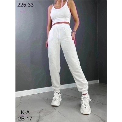 Джоггеры 1977113-1