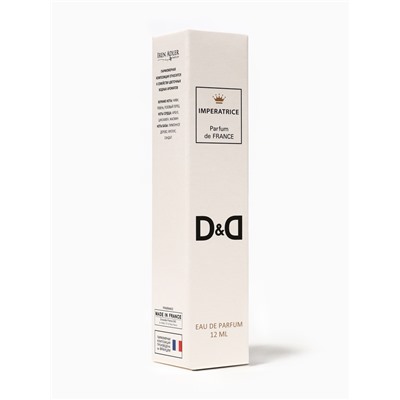 Парфюмерная вода женская Parfum De France Imperatrice, 12 мл
