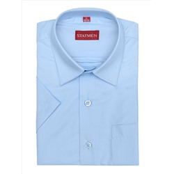 STATMEN 4706ds