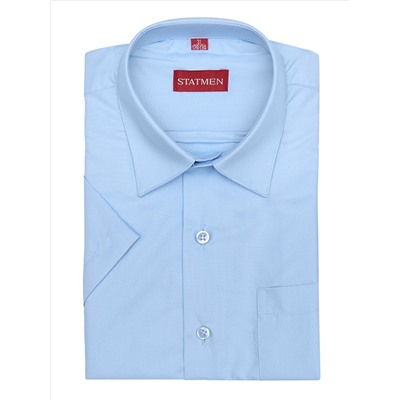 STATMEN 4706ds