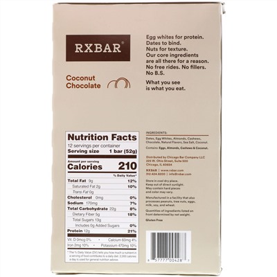 RXBAR, Protein Bar, Coconut Chocolate, 12 Bars, 1.83 oz (52 g) Each