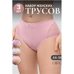 Набор трусов 8003 OIRO хлопковые с узором 3 шт (Фиолетовый, белый)