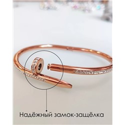 Браслет стальной