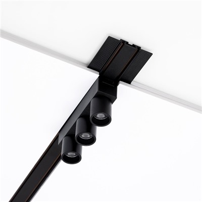 Шинопровод магнитный встраиваемый ультратонкий ULTRA «Слим-100», 2-жильный, чёрный, 200 см