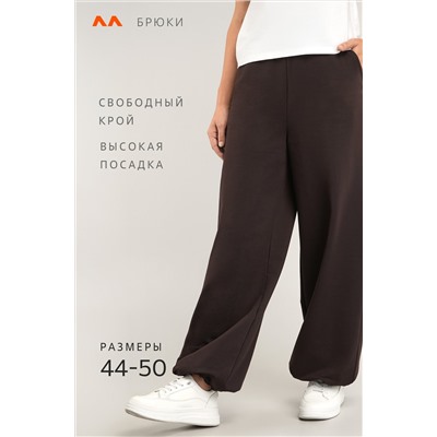 Женские брюки - трансформеры из футера Happyfox