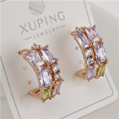 XUPING Серьги с замком кольцо арт. 18 1586 (id 281950)