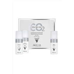 Aravia Набор карбокситерапии для жирной кожи лица CO2 / Oily Skin Set, 150 мл x 3 KRISTALLER, 1107056