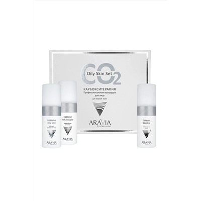 Aravia Набор карбокситерапии для жирной кожи лица CO2 / Oily Skin Set, 150 мл x 3 KRISTALLER, 1107056