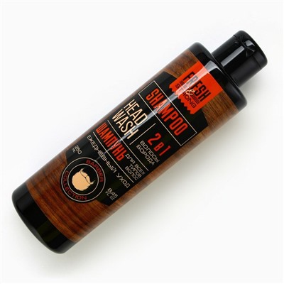 Шампунь для волос и бороды 2 в 1, 250 мл, HARD LINE