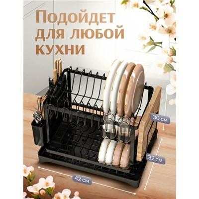 Органайзер для хранения #23343240