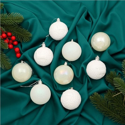 Ёлочные игрушки «Мелодия элит», шары новогодние, d=6 см, набор 9 шт., узор блеск, белый