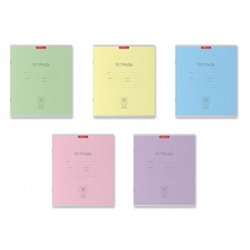 Тетрадь  12л  1 класс в две линии с частыми наклонными "Классика" ассорти 44596 ErichKrause