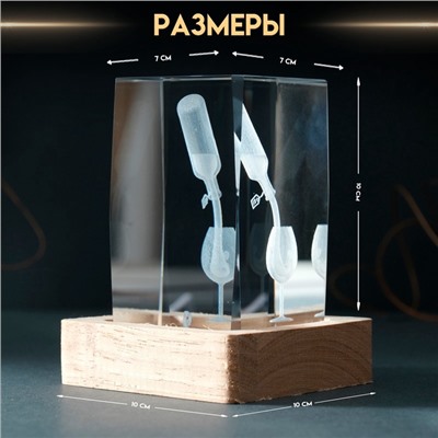 Фигурка светящаяся стекло «Прямоугольник. Бокал и вино», подставка дерево, USB, 7×7×10