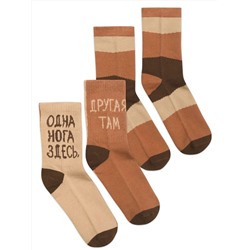 PELICAN Носки UEGL3312(2)