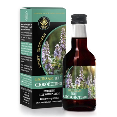Бальзам "Букет здоровья" для спокойствия 250 мл.