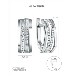 Серьги из серебра с фианитами родированные с-4800-р